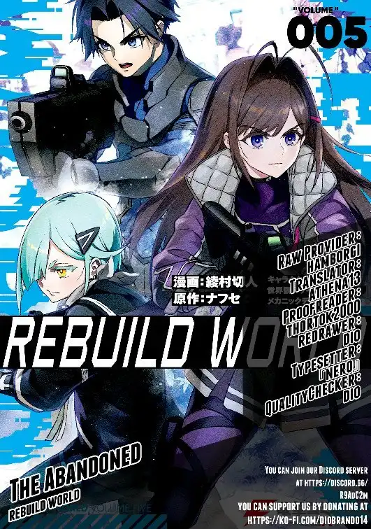 Rebuild World Chapter 28 1